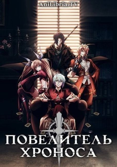 V4 astar bz